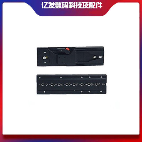 捷拍JP-VCT-14三脚架托板