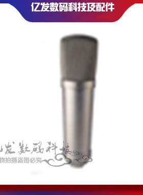 Somay/索麦MK819S振膜电容话筒