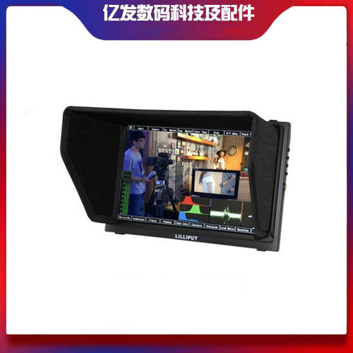 利利普LILTM-1018/S高清监视器