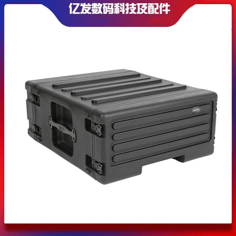 美国skb航空箱 1SKB-R4UW飞行箱 便携机柜 防震箱 航空箱演出用