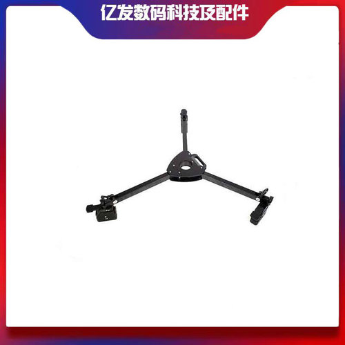 捷拍JP-D300定向脚轮摄影地轮