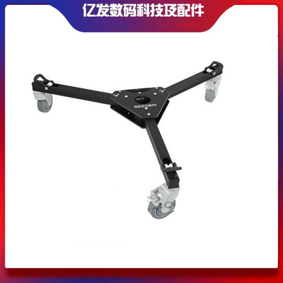 希德/SEEDERDL200重型脚轮