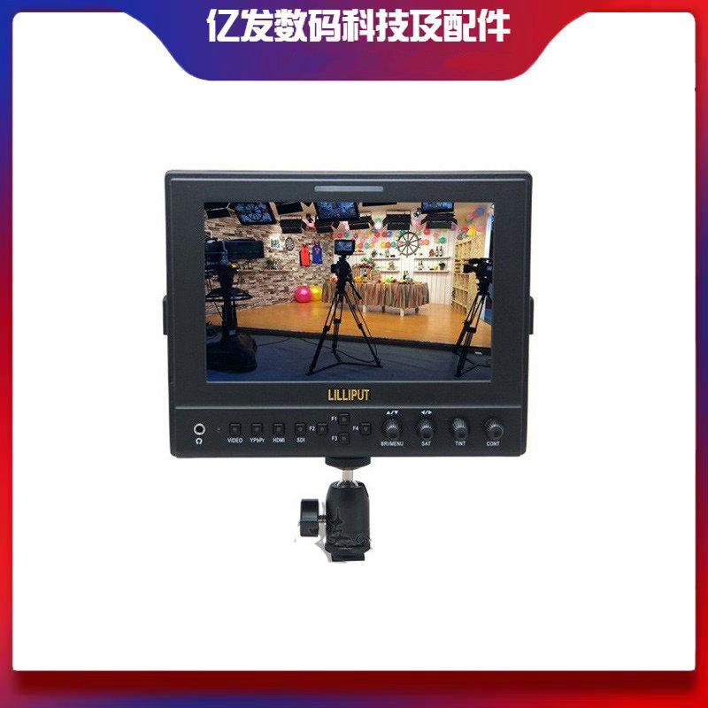 利利普663电影级IPS全视角7寸摄影高清HDMI监视器1080p显示器