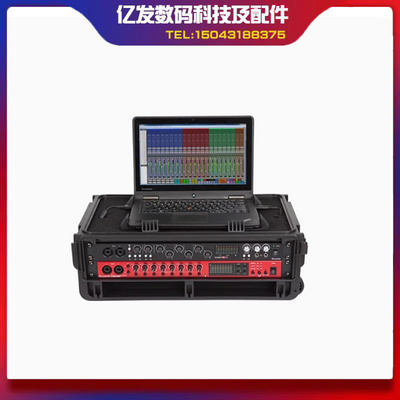 1SKB-iSF2U/ISF4U飞行设备航空箱
