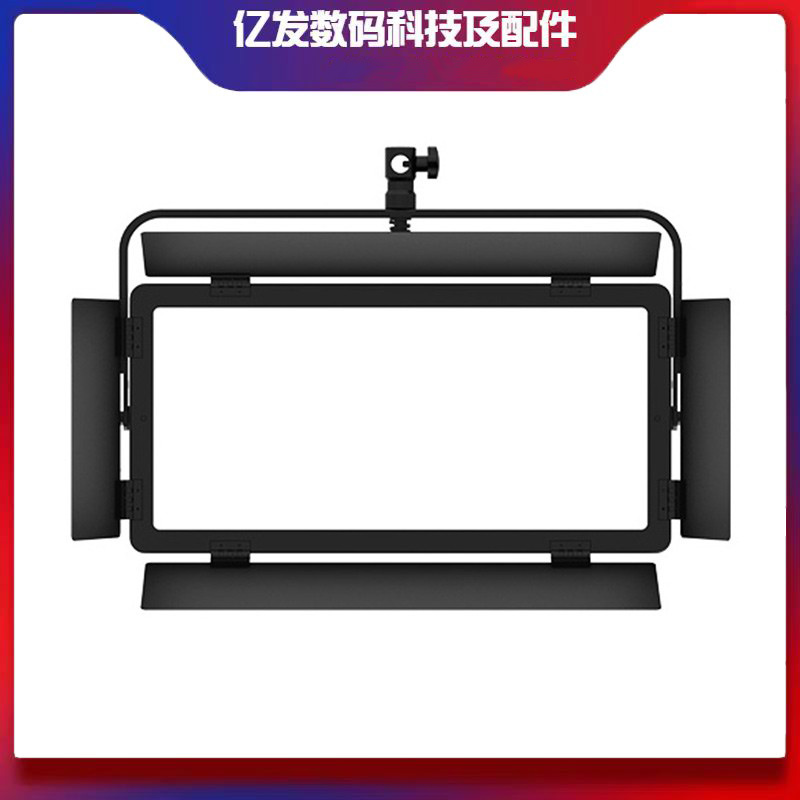 视威CL-100/CL-100DSMD平板灯