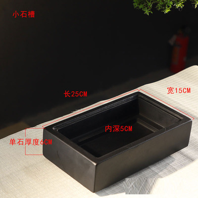 天然乌金石盆石头盆桌面微景观造景山水浅盆水旱盆景盆假山盆水底