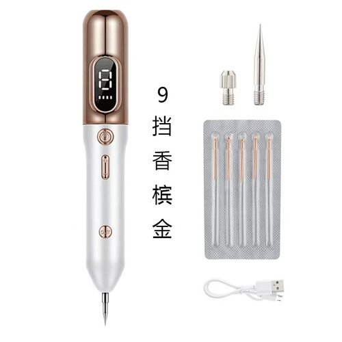 点痣激光笔扫斑去痣无疤痕家用