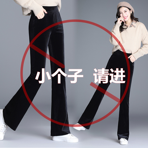 追尚伊人旗舰店 ZSYRQJD19359