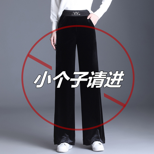 追尚伊人旗舰店 ZSYRQJD20219