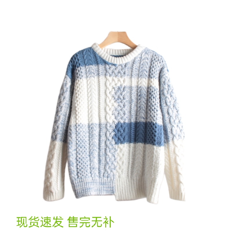 春秋冬设计感小众毛衣女软奶蓝小众拼接显瘦显白圆领针织衫爆款