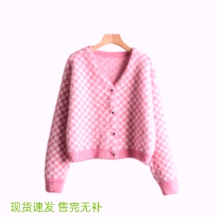 2024新品 女上衣潮 高级感软糯春秋新款 彩色格子仿貂绒针织开衫