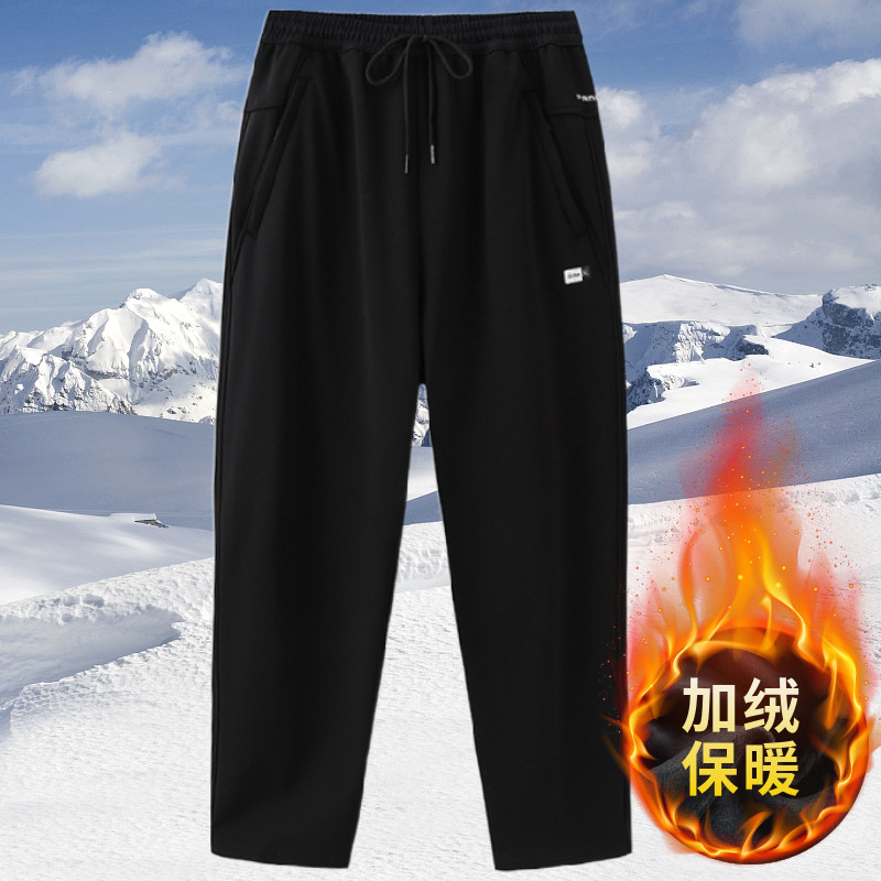 冬季加绒加厚运动休闲裤男秋直筒休闲裤