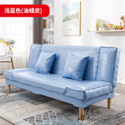 Fresh oil wax leather sofa can be opened to make sofa bed small apartment customer order balcony simple hairdressing shop sofa