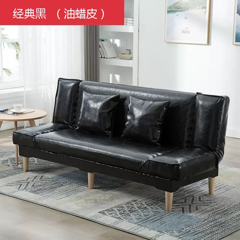 办公室两用简约现代风折叠沙发床