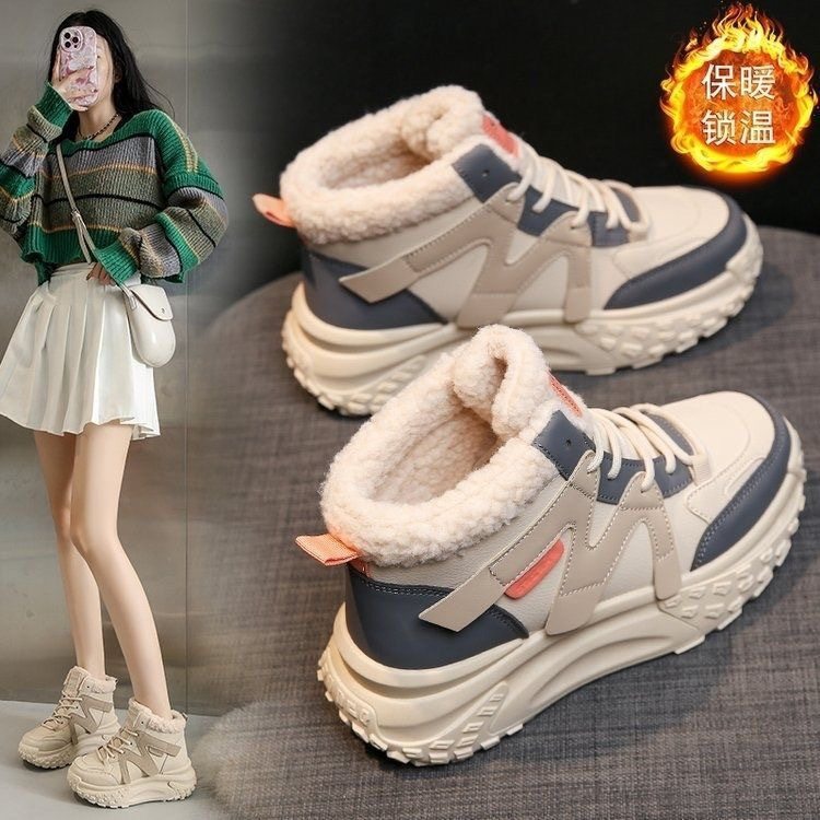 美拉德高帮潮流款棉鞋厚底增高运动鞋户外超暖羊糕绒超暖休闲鞋女
