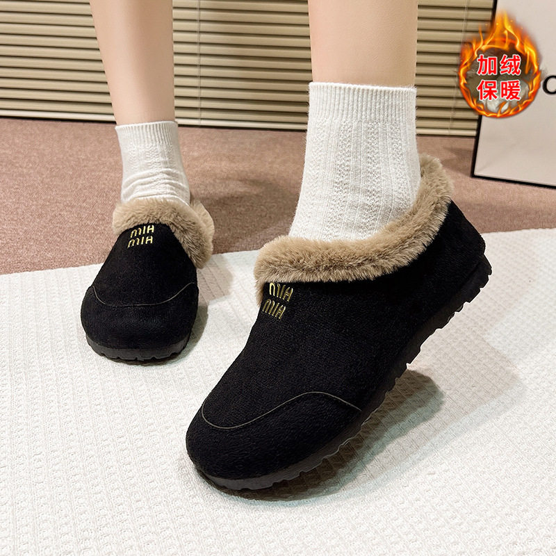 新款老北京冬季女软底豆豆棉鞋一脚蹬加绒保暖鞋休闲舒适懒人棉鞋,女鞋,棉鞋,淘宝优惠券,粉丝福利购,淘宝优惠卷