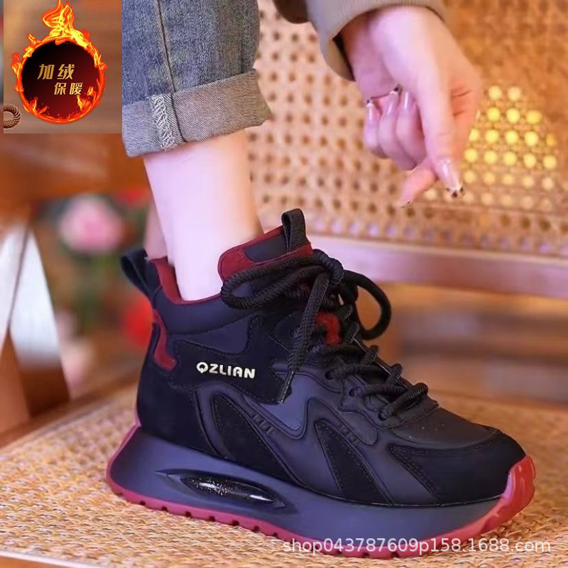2025秋冬款休闲运动鞋时尚百搭厚底加绒女鞋阿甘鞋高帮棉鞋老爹鞋