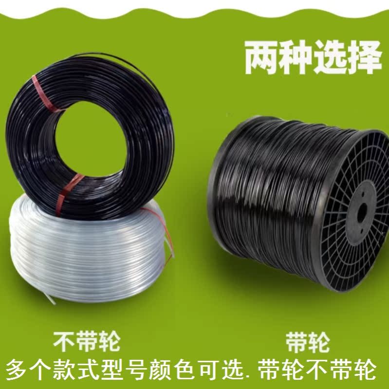 托膜线压膜线3.5毫米x750米粗细直径3/3.5/4/5毫米大棚压膜扣绳|ruв категории доставка цветов/цветок моделирования/растения садоводства, садовых принадлежностей, других садовых принадлежностей - от Buy2taobao.com для оказания профессиональной услуги покупки агента Taobao