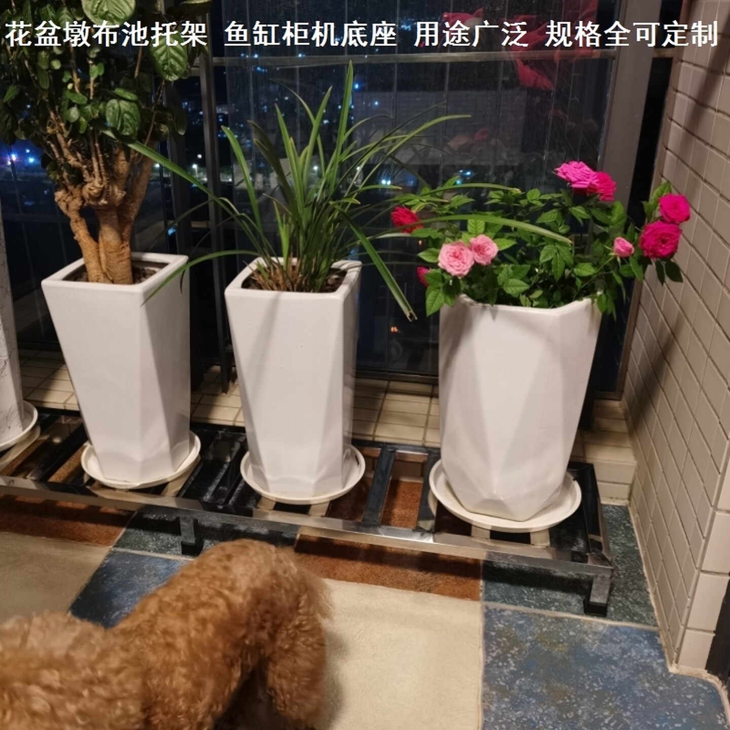 花盆底部透气托架盆子放置架盆景支撑架不锈钢托架煤气罐架直角图片