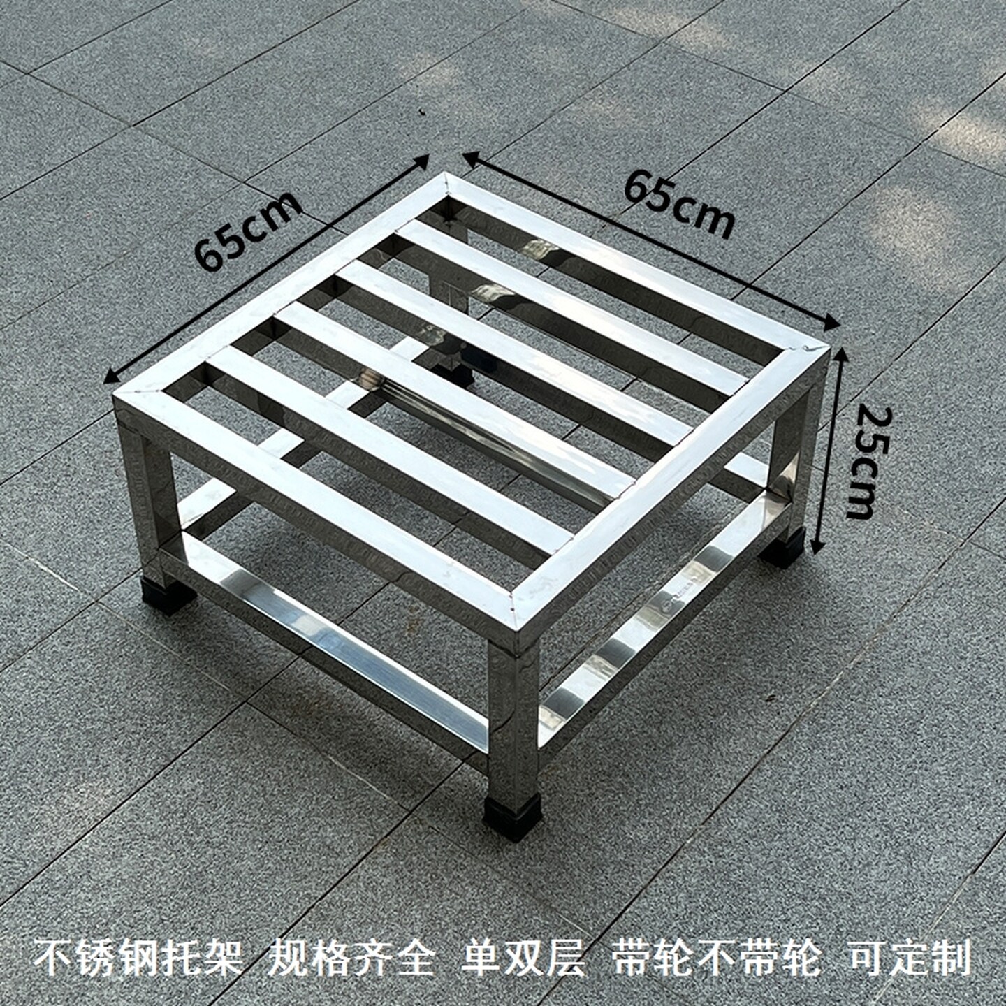 放花盆的架子花架单个鱼缸放置架花架窄款万向轮不锈钢托架承托架图片