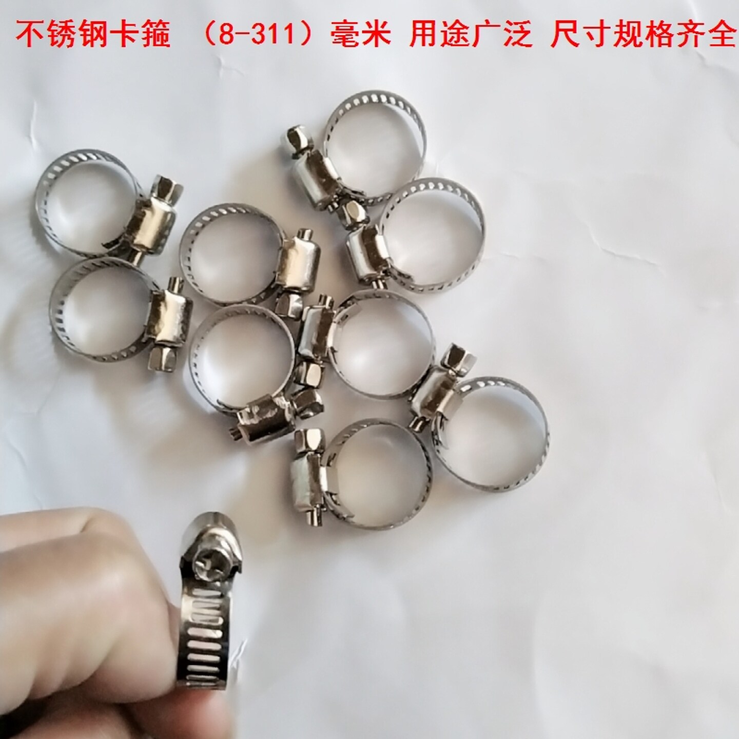 圆柱抱箍不锈钢卡箍锁扣管夹钢管卡扣固定器紧箍固定管卡固定配件图片