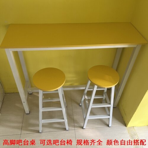 沙发背后长条桌下午茶桌椅高脚吧台桌孩子学习桌椅酒吧桌长条餐椅