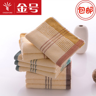 金号毛巾纯棉正品今治金浩毛巾彩条男家用擦手擦脚全棉搞卫生面巾
