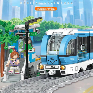方橙城际列车轨道奇旅城市火车地铁香港电轨男孩益智礼物积木玩具