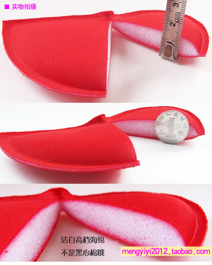 Pads pour soutien-gorge cp-01 - Ref 819141 Image 3