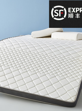 十公分席梦思床垫1米5加厚1米2软垫1米35家用1米3/1米8x2米乘2米2