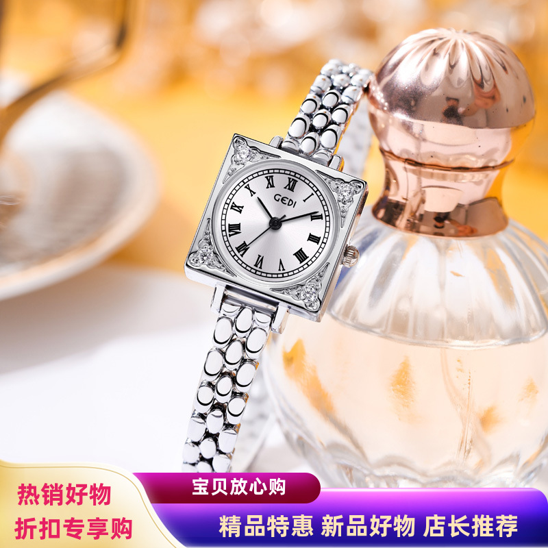 新款复古高颜值女士中古精致小