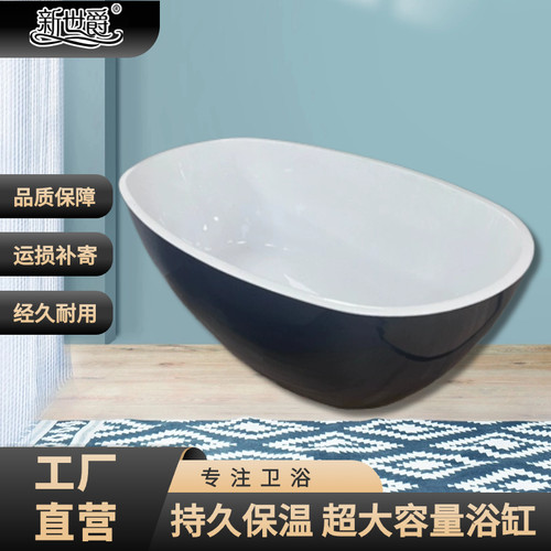 新世爵椭圆形亚克力特价厂家直销