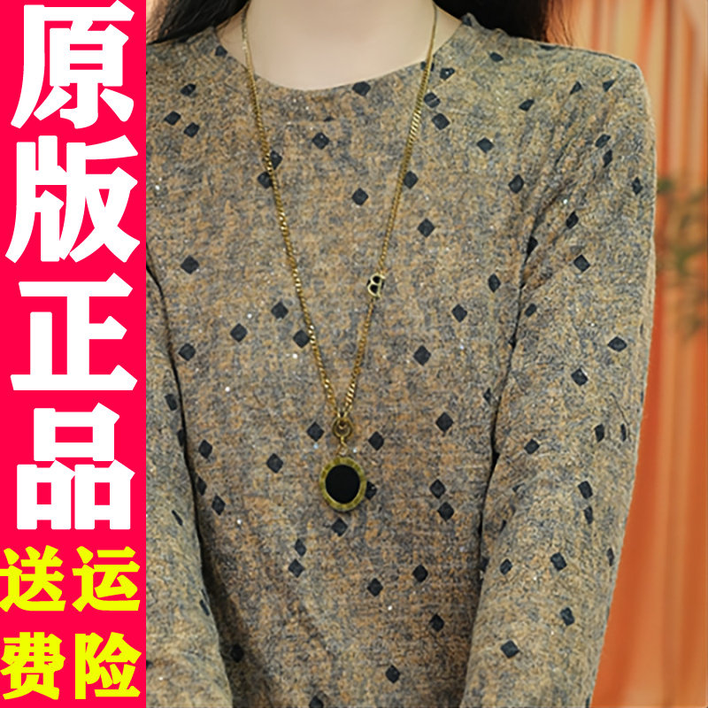 0904秋季复古印花长袖T恤