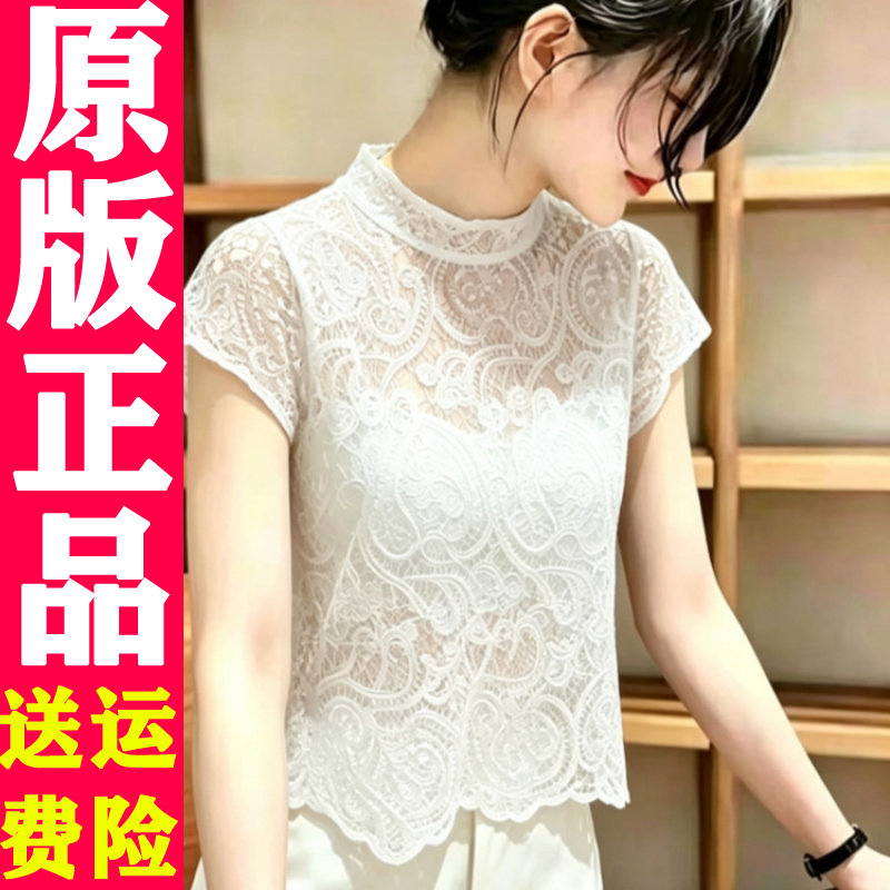 网红白色蕾丝镂空短袖