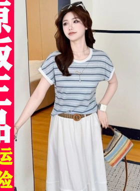 0419 2026夏季新款网红韩版时尚洋气减龄撞色条纹短袖T恤