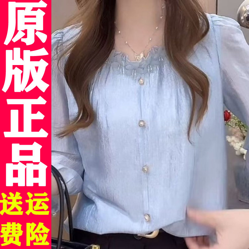 05202026夏季蕾丝圆领