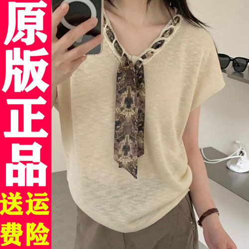 网红2026夏季丝巾设计短袖T