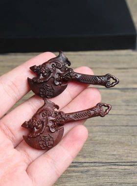 雷击枣木斧头福头挂件吊坠道家法器随身配饰老料深色精雕手工打磨