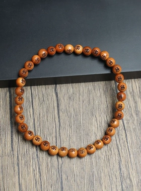 雷击枣木佛珠手串手持三十六雷36雷雕刻佛珠每一颗都有雷字