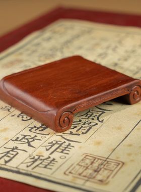 雷击枣木雕刻祥云书卷底座茶壶奇石玉器印章墨床古董微型盆景摆件