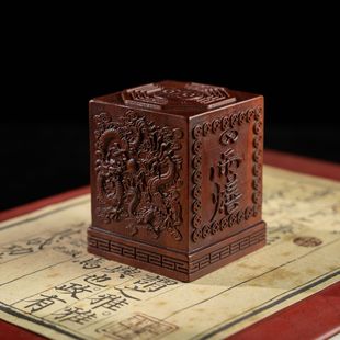 雷击枣木盘龙印章雕刻灵官讳双龙六面雕刻王灵官八卦道家法器法物