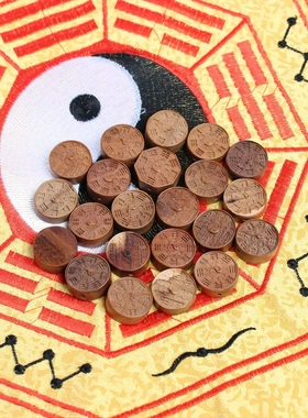 雷击枣木小配饰配件佛珠挂件配件2厘米打对穿孔