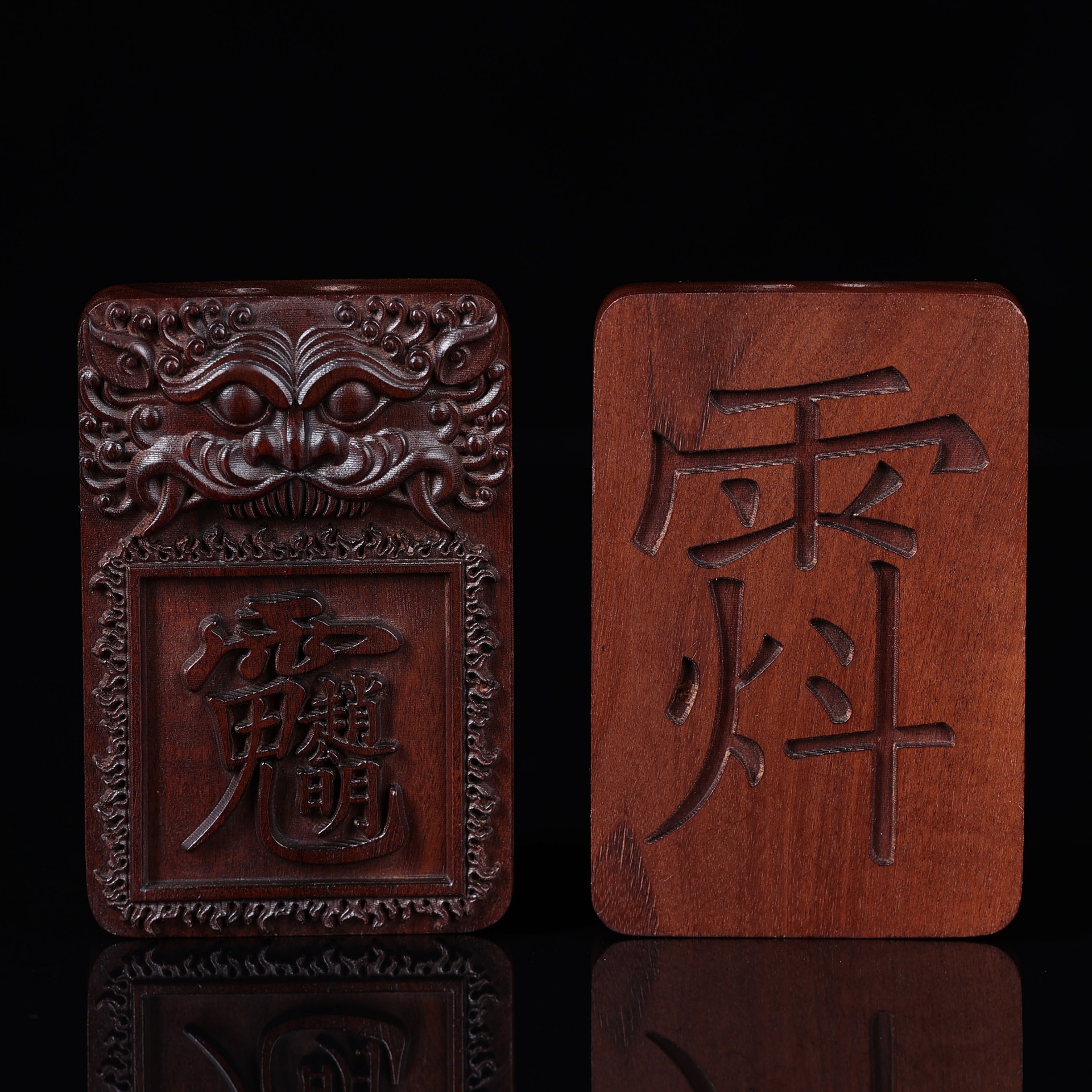 雷击枣木赵公明讳挂件吊坠背面雕刻天罡讳虎头精雕双面雕刻把玩