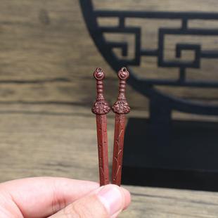龙虎山雷击枣木天师剑7厘米长剑把玩件道家法器随身配饰老料深色