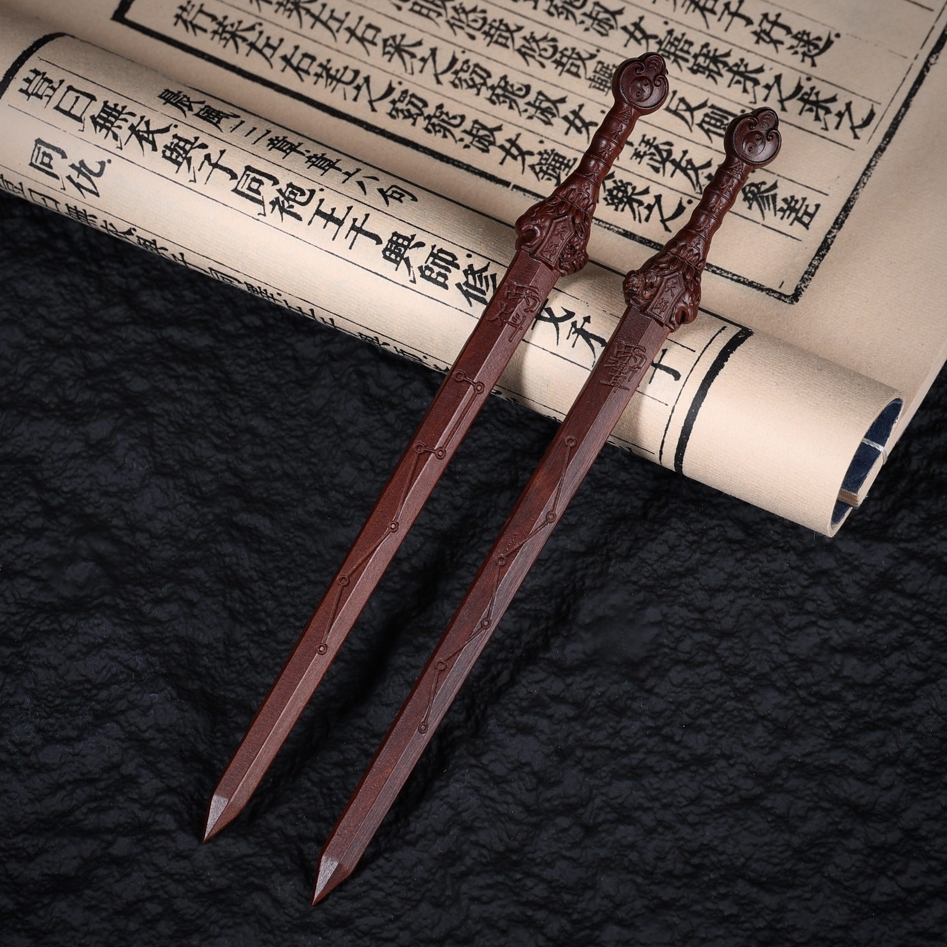 雷击木枣木龙虎天师剑雕刻六星七星天罡紫薇讳道家用品加宽剑身,家居饰品,国学摆件,淘宝优惠券,粉丝福利购,淘宝优惠卷