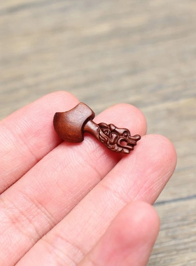 雷击枣木小斧头挂件吊坠随身配饰老料深色精雕手工打磨