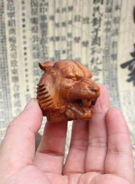 老料雷击枣木老虎头挂件生肖动物吊坠挂饰把玩木制工艺品精雕摆饰