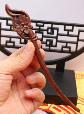 雷击枣木梅花发簪加厚道家法器随身配饰老料深色精雕手工打磨