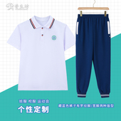 校裤 华美实验新款 短袖 校服韩版 中小学生校服一实育才休闲校服 夏季