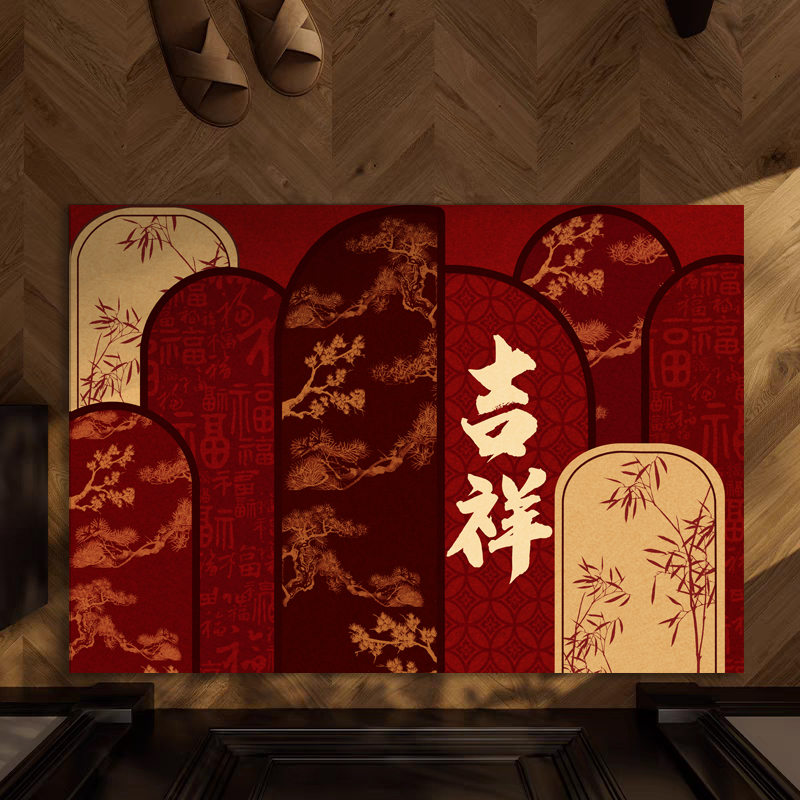 新中式过年门垫新春入户门地垫门口防滑垫子喜庆红色耐脏进门地毯